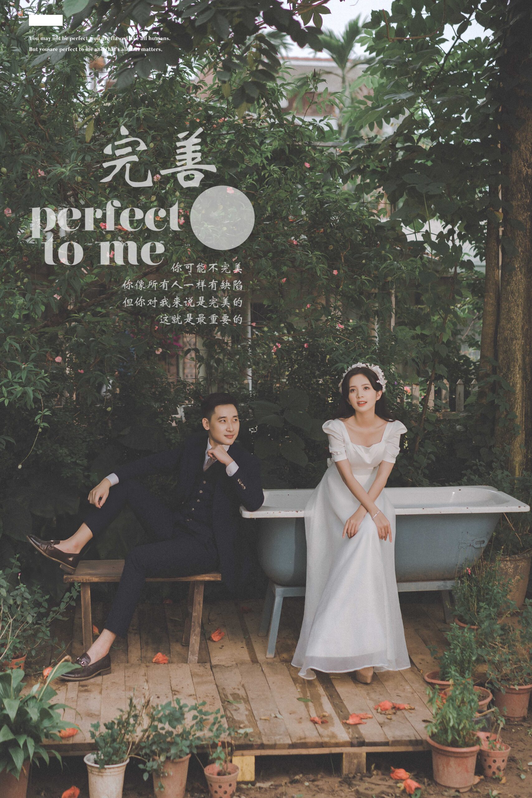 phong cách chụp ảnh cưới Hàn Quốc tại F361 studio